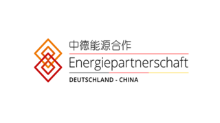 Logo Sino-German Energypartnership