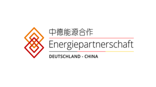 Logo Sino-German Energypartnership