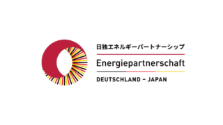 Logo Japan-Germany Energy Partnership